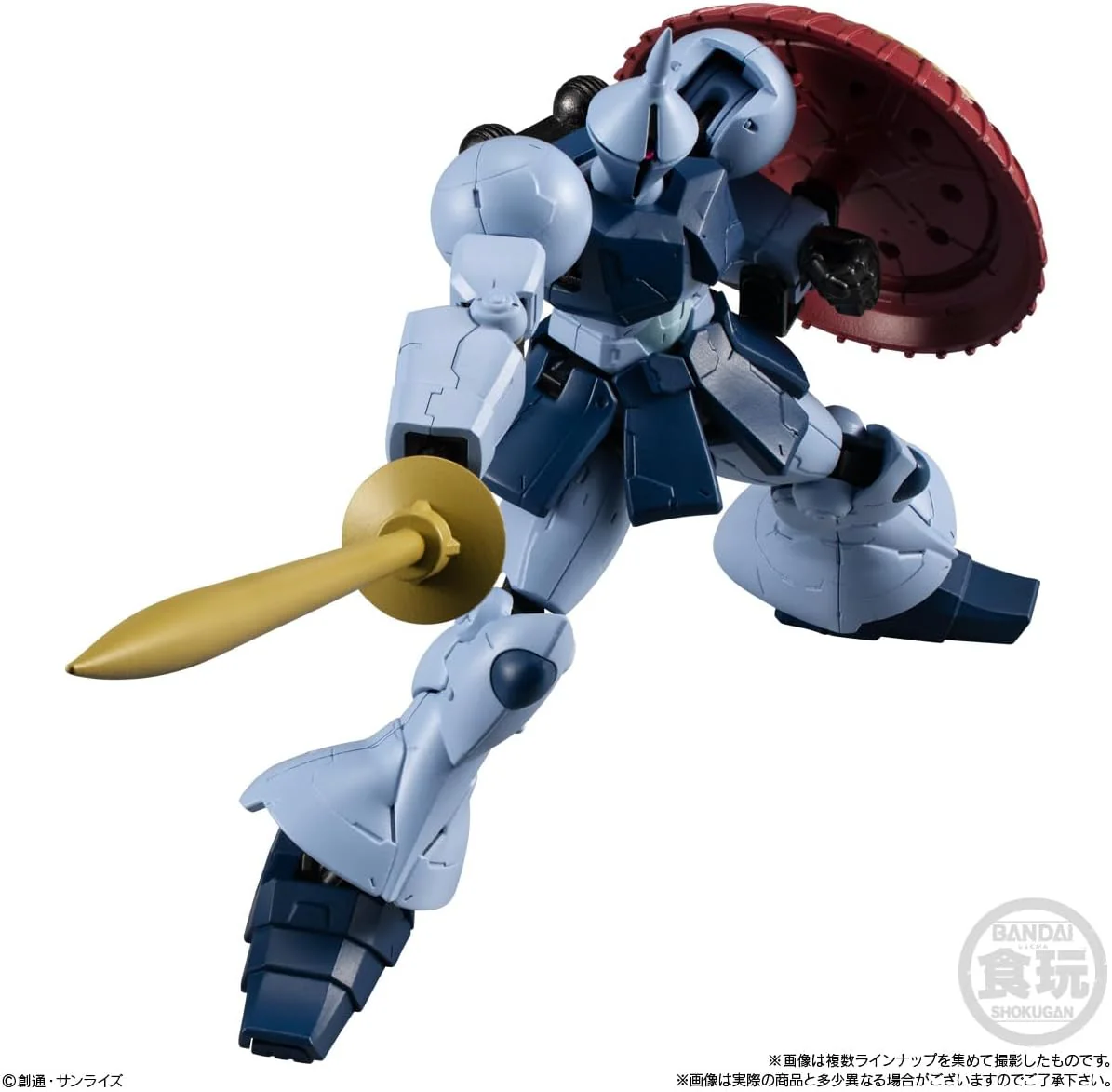 Bandai Mobile Suit Gundam G Frame FA 06 (set of 10) - Image 9