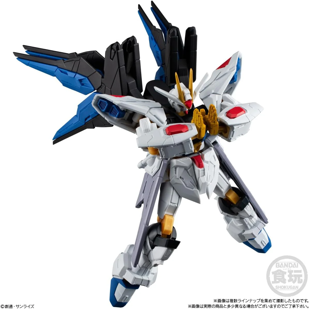 Bandai Mobile Suit Gundam G Frame FA 08 (Set of 12) - Image 6
