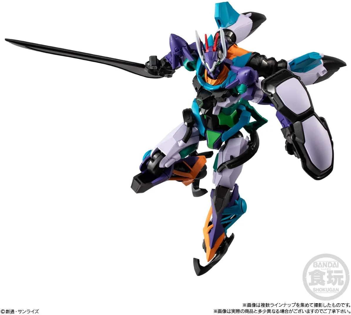 Bandai Mobile Suit Gundam G Frame FA 09 (Set of 12) - Image 7