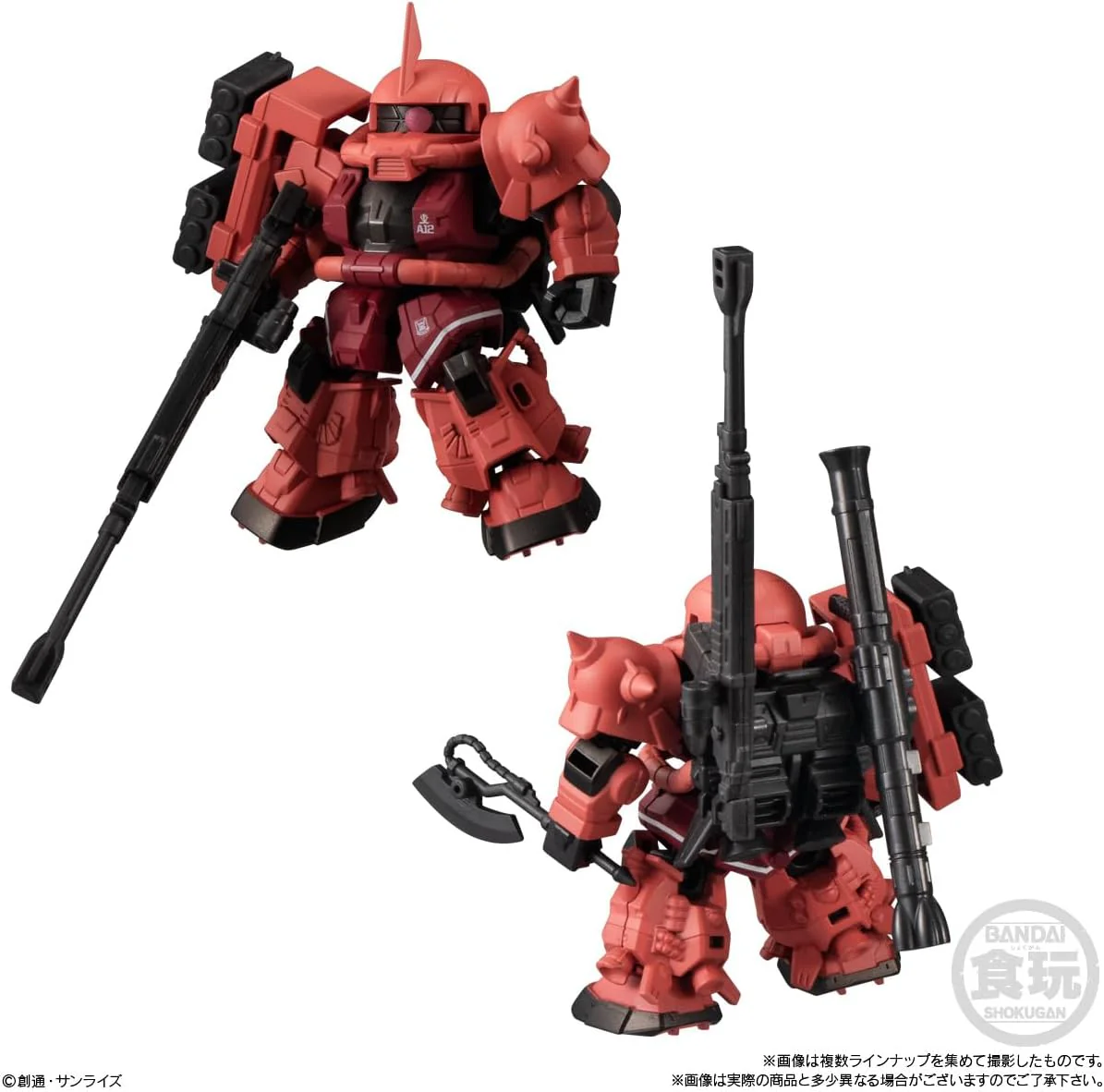 Bandai MOBILITY JOINT GUNDAM SP (set of 10) - Image 7