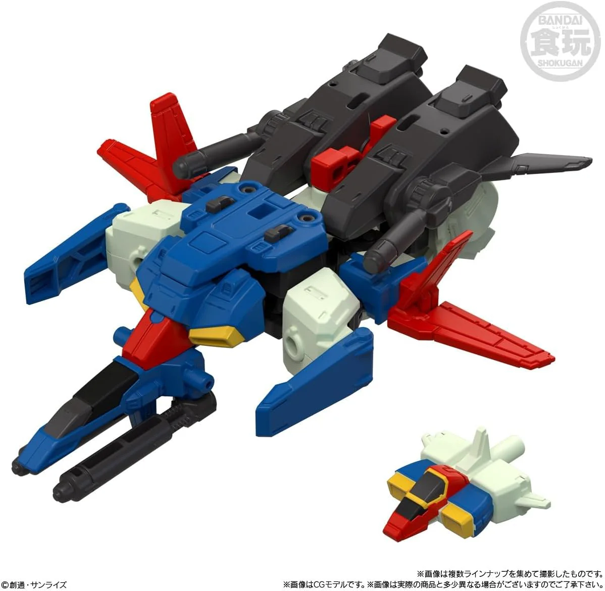 Bandai MOBILITY JOINT GUNDAM VOL.10 (set of 10) - Image 7