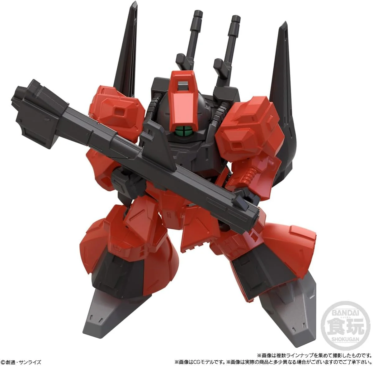 Bandai MOBILITY JOINT GUNDAM VOL.10 (set of 10) - Image 8