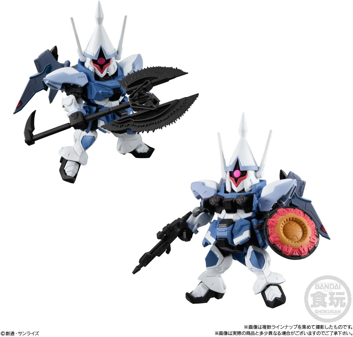 Bandai MOBILITY JOINT GUNDAM VOL.7 (set of 10) - Image 10