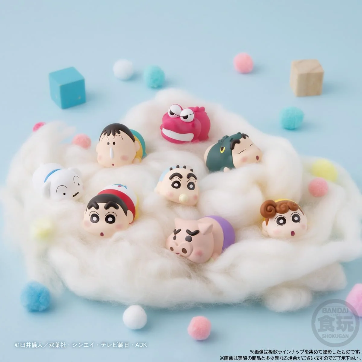 Bandai Mocchiri Korororin Crayon Shin-chan (1Box 12pcs) - Image 3
