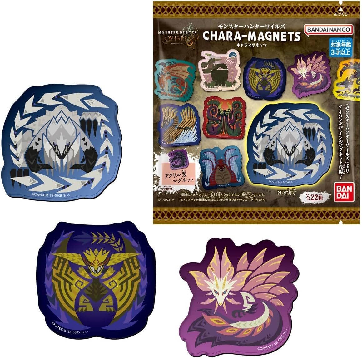 Bandai Monster Hunter Wilds Chara Magnets (1Box 14pcs)