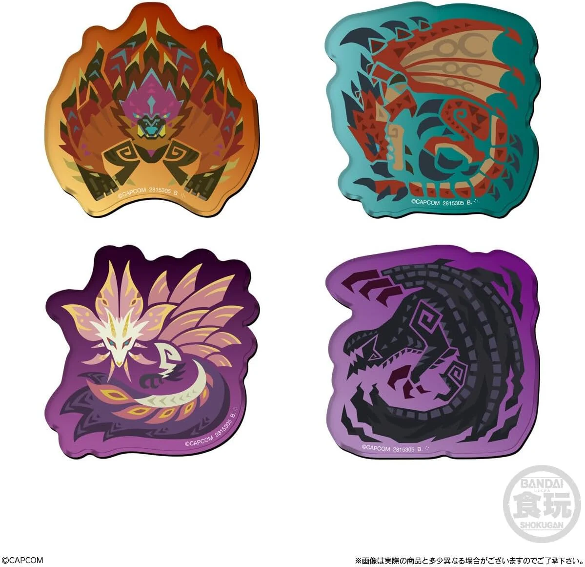 Bandai Monster Hunter Wilds Chara Magnets (1Box 14pcs) - Image 5