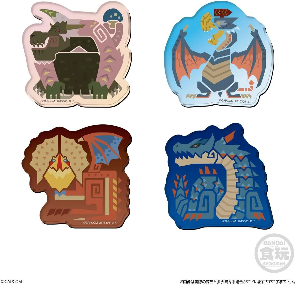 Bandai Monster Hunter Wilds Chara Magnets (1Box 14pcs) - Image 7