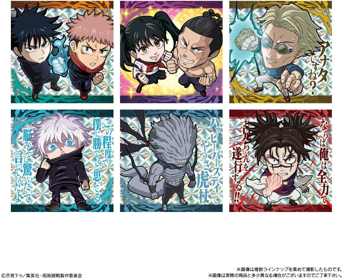 Bandai Niformation Jujutsu Kaisen Seal Wafer vol.3 (1Box 20pcs) - Image 4