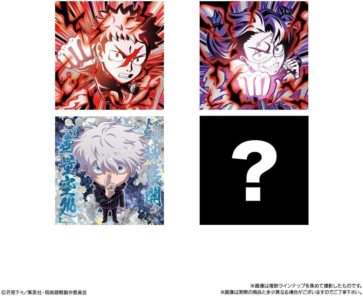 Bandai Niformation Jujutsu Kaisen Seal Wafer vol.3 (1Box 20pcs) - Image 6