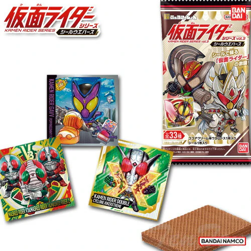 Bandai Niformation Kamen Rider Series Seal Wafers vol.3 (1Box 20pcs)