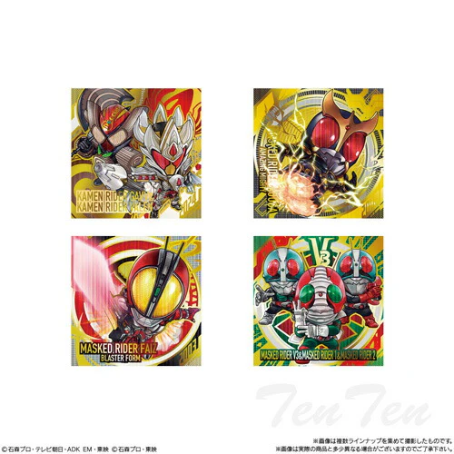 Bandai Niformation Kamen Rider Series Seal Wafers vol.3 (1Box 20pcs) - Image 2