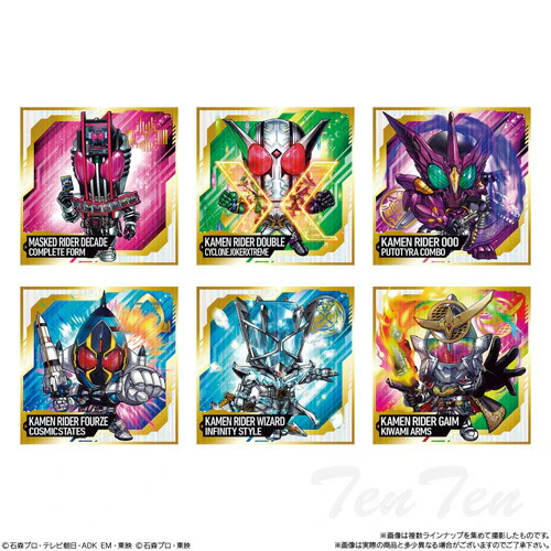 Bandai Niformation Kamen Rider Series Seal Wafers vol.3 (1Box 20pcs) - Image 3