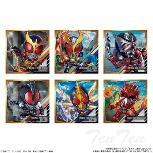 Bandai Niformation Kamen Rider Series Seal Wafers vol.3 (1Box 20pcs) - Image 4