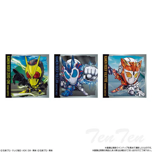 Bandai Niformation Kamen Rider Series Seal Wafers vol.3 (1Box 20pcs) - Image 6