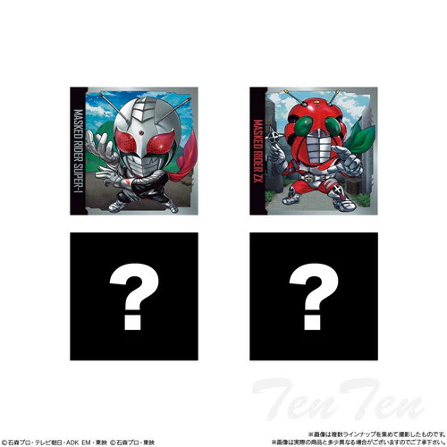 Bandai Niformation Kamen Rider Series Seal Wafers vol.3 (1Box 20pcs) - Image 8