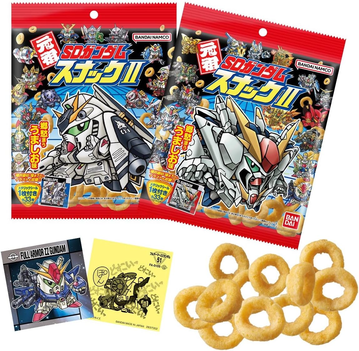Bandai Original SD Gundam Snack II (1Box 10pcs)