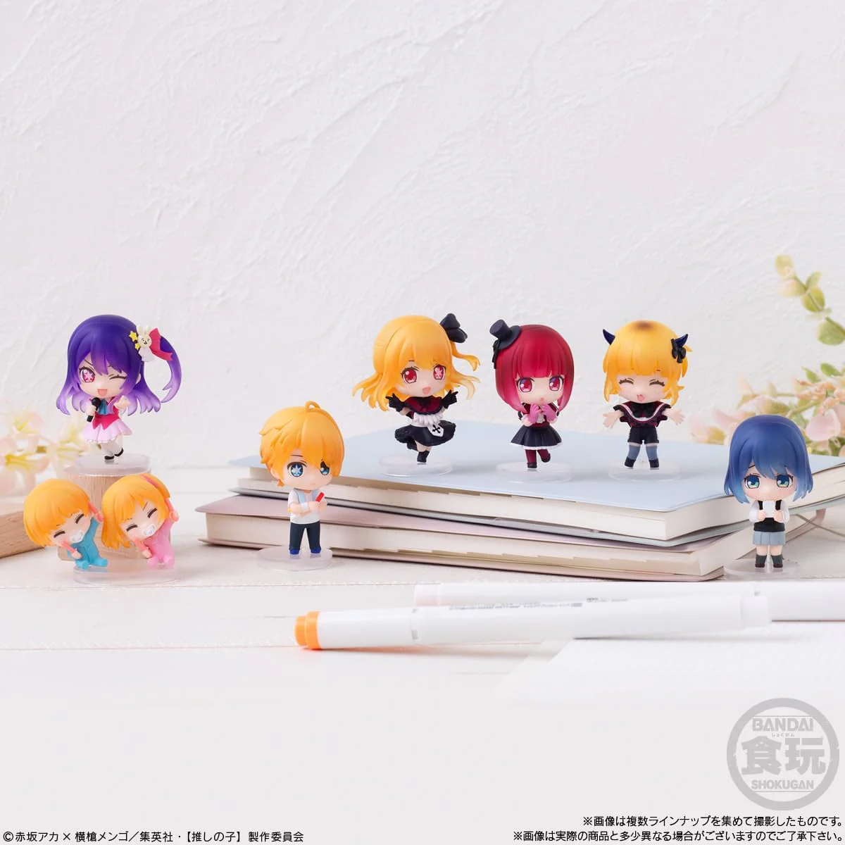 Bandai [Oshinoko] Collection 2 (set of 8) - Image 2