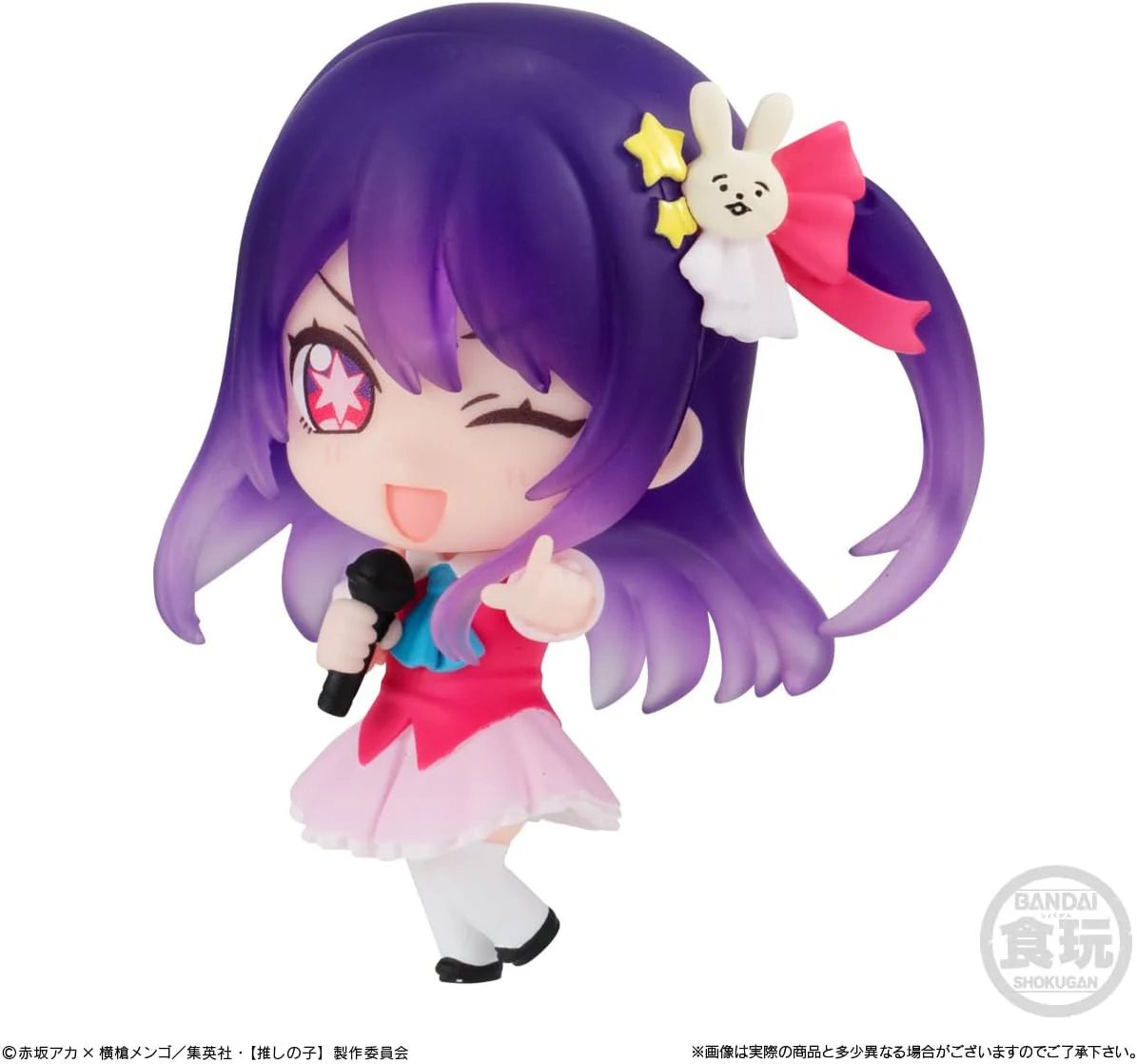 Bandai [Oshinoko] Collection 2 (set of 8) - Image 3
