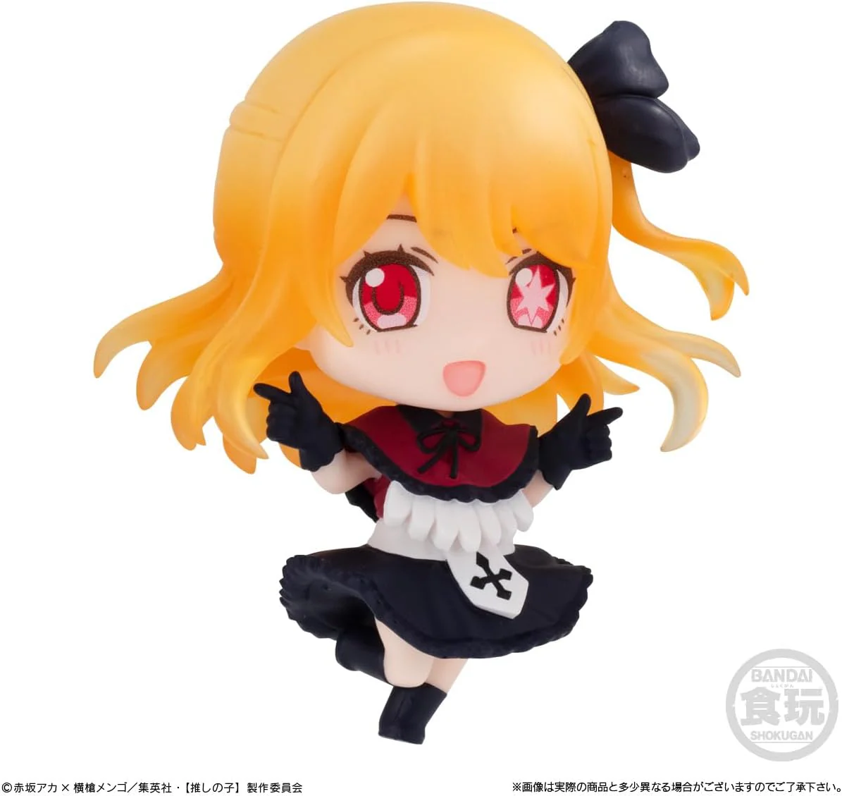 Bandai [Oshinoko] Collection 2 (set of 8) - Image 5