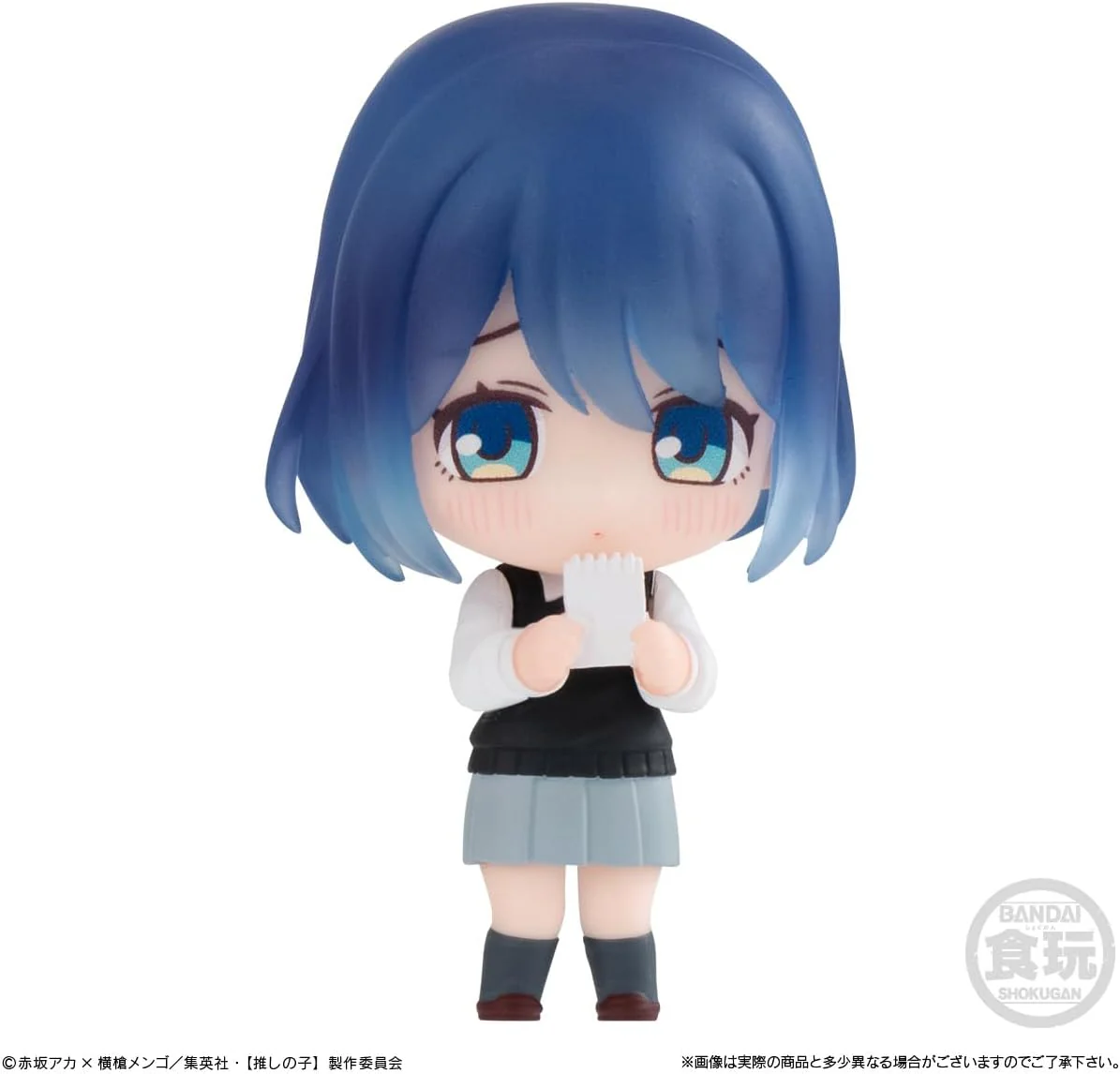 Bandai [Oshinoko] Collection 2 (set of 8) - Image 8