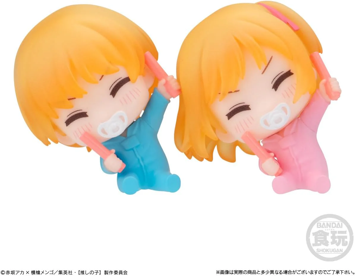 Bandai [Oshinoko] Collection 2 (set of 8) - Image 9