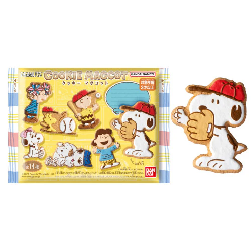 Bandai PEANUTS cookie mug (Set of 14) - Image 3