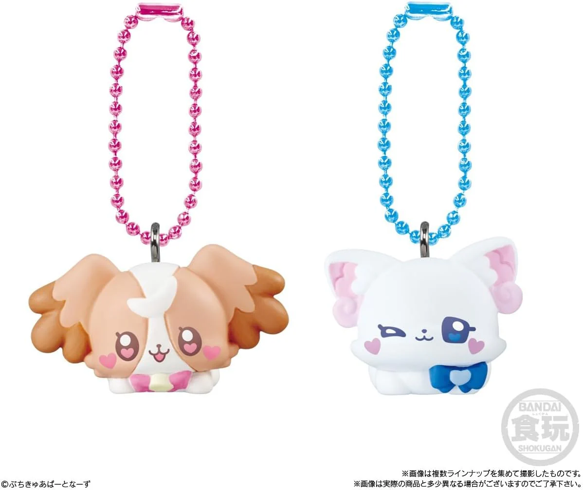 Bandai Petit Cure Mascot with Chocolate Snack (1Box 14pcs) - Image 4