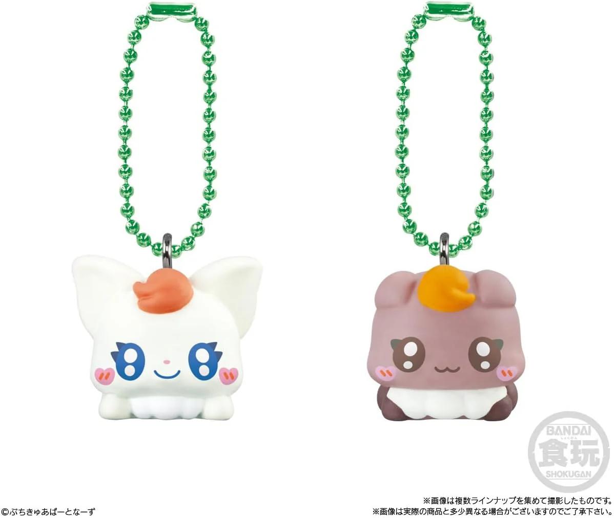 Bandai Petit Cure Mascot with Chocolate Snack (1Box 14pcs) - Image 6