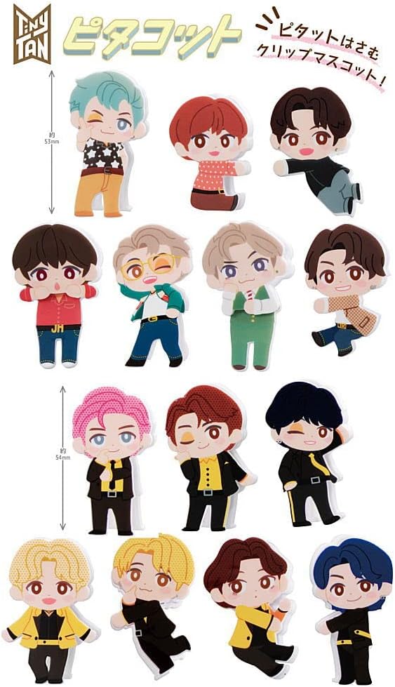 Bandai Pitacot TinyTAN (Set of 14) - Image 2