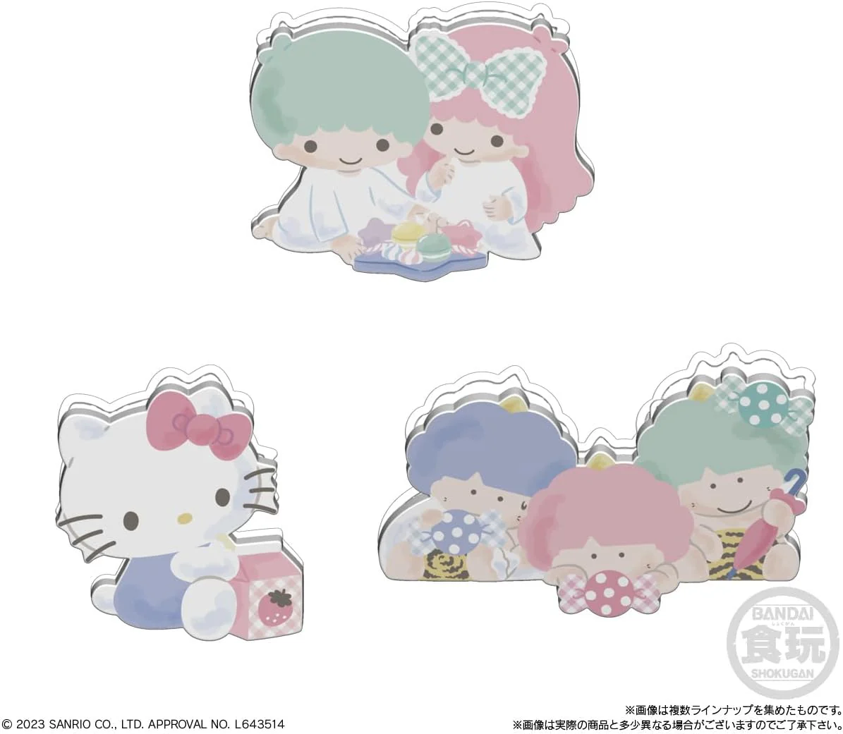 Bandai Pitacott Sanrio Characters Dull Gingham (set of 14) - Image 3