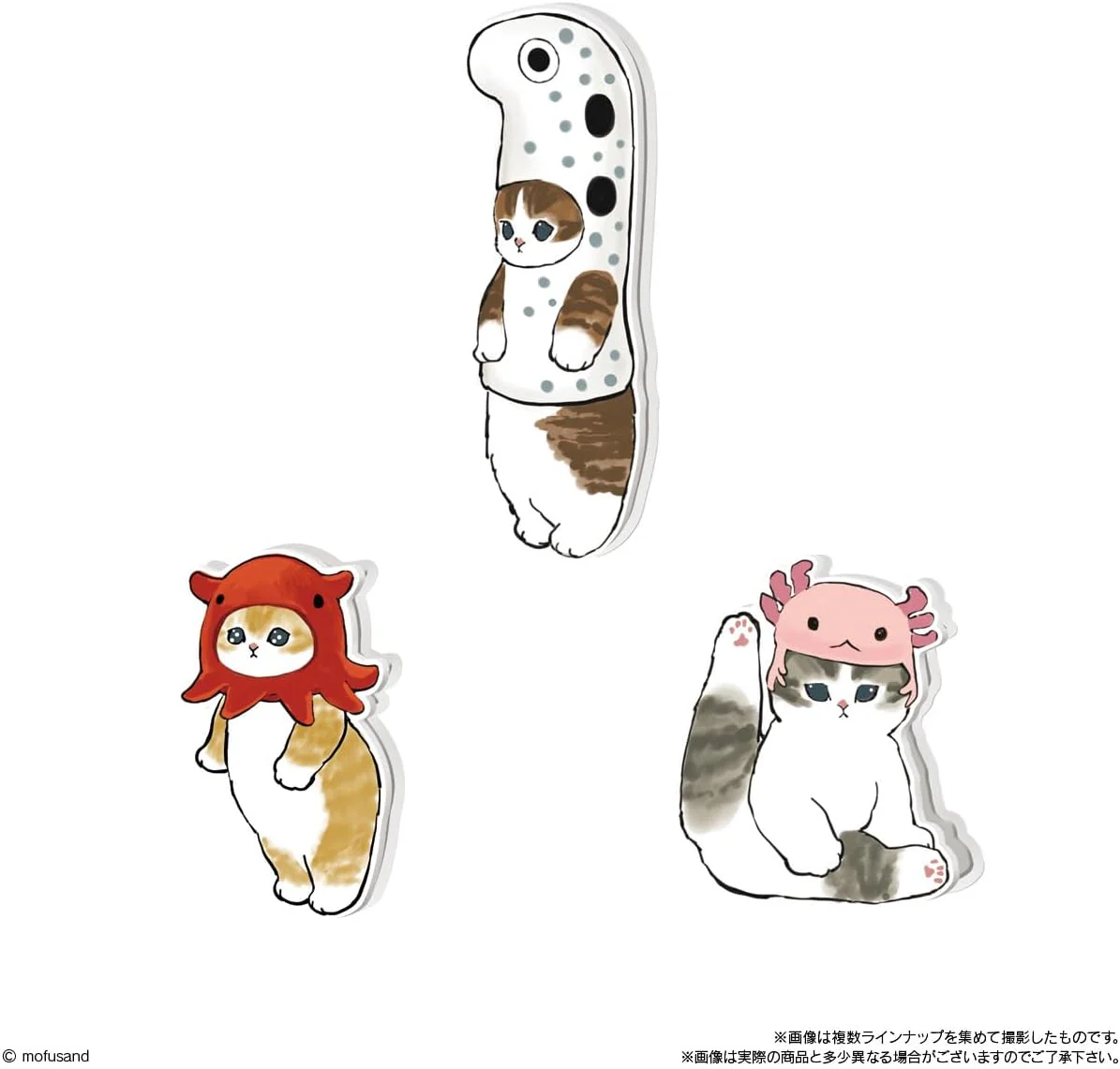 Bandai Pitakot mofusand (set of 14) - Image 2