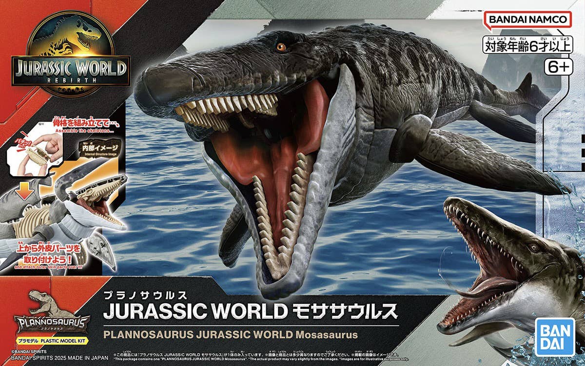 Bandai Planosaurus JURASSIC WORLD Mosasaurus - Image 5
