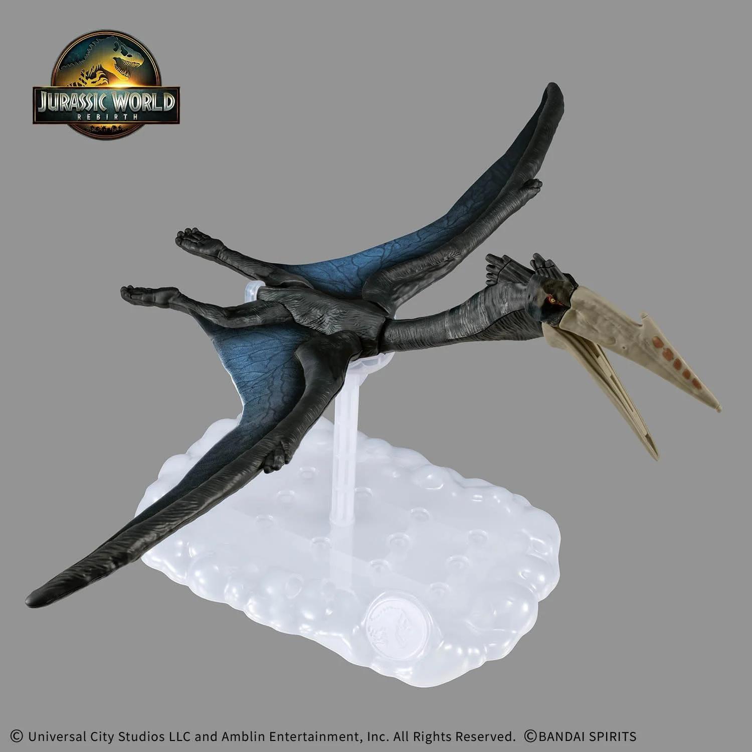 Bandai Planosaurus JURASSIC WORLD Quetzalcoatlus - Image 3