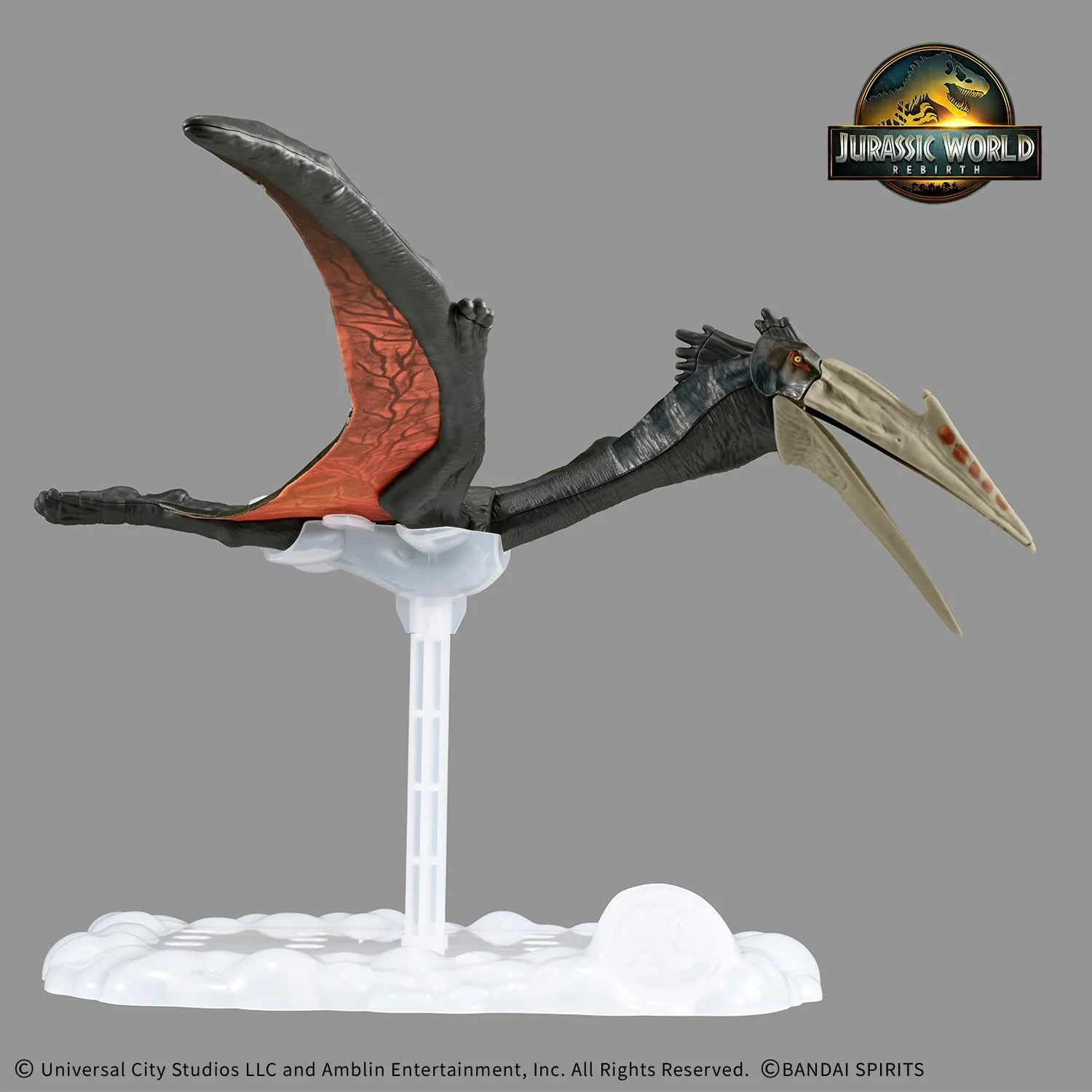 Bandai Planosaurus JURASSIC WORLD Quetzalcoatlus - Image 6