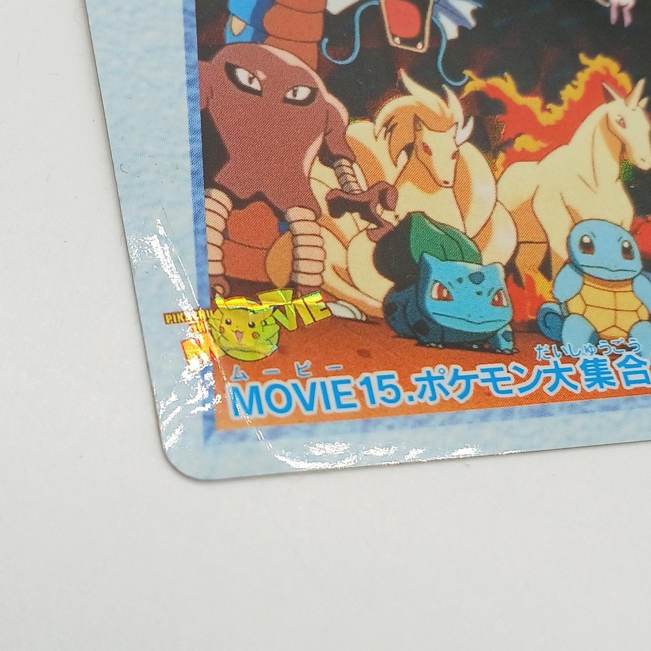 Bandai Pokémon Anime Collection: Can't We Lose!! - Image 3
