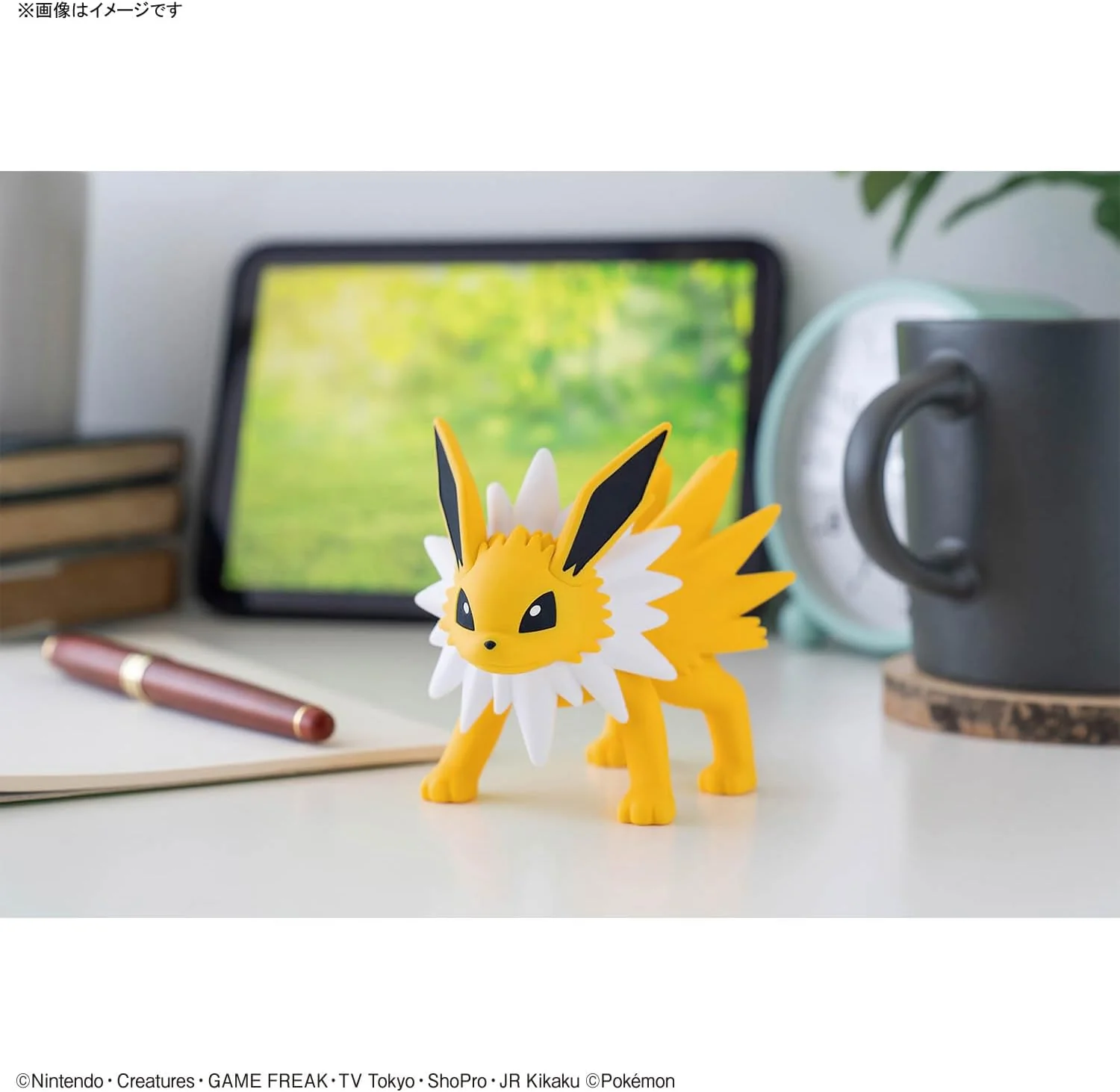 Bandai Pokemon Plamo Collection Quick 26 Jolteon - Image 6