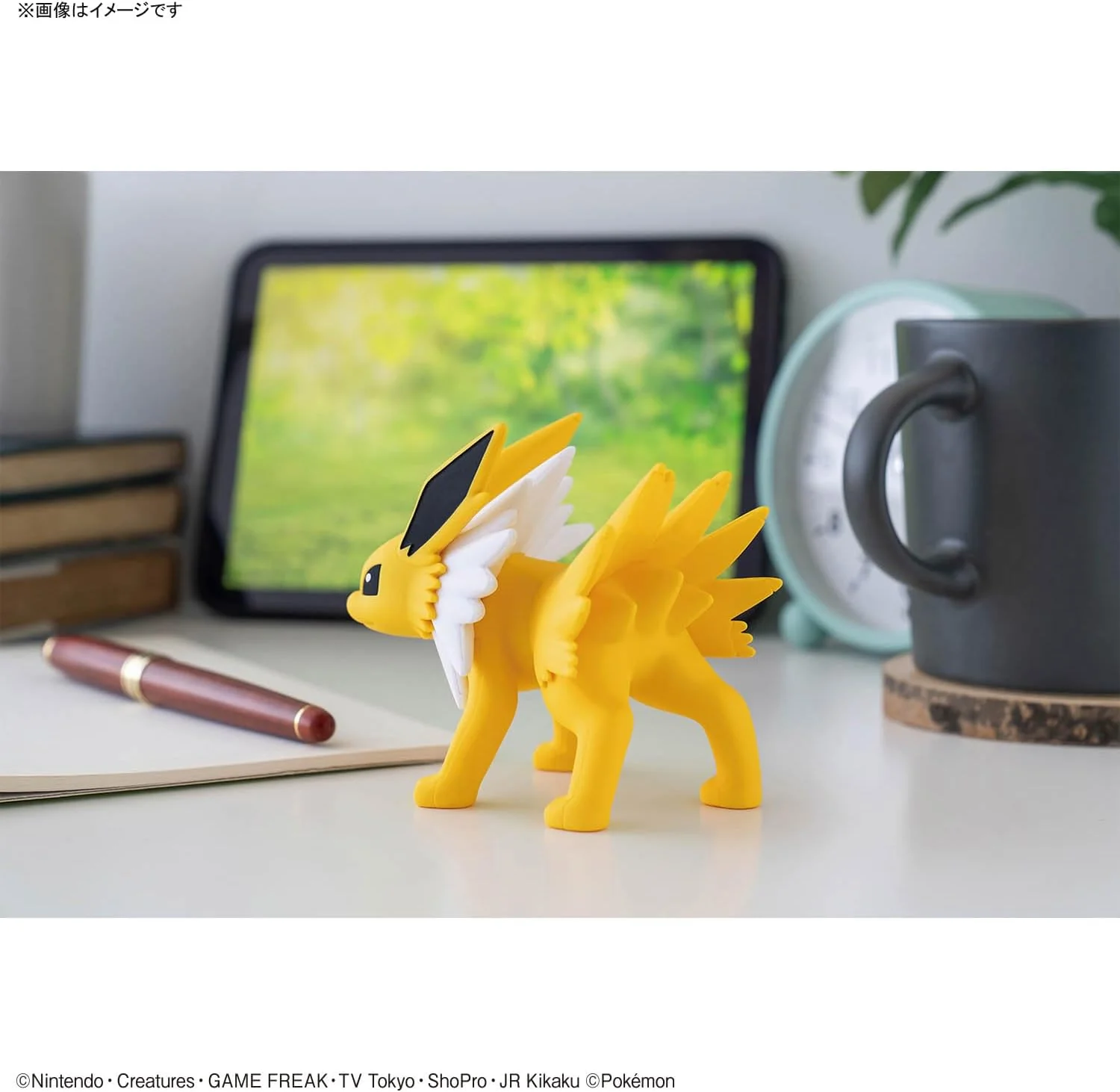 Bandai Pokemon Plamo Collection Quick 26 Jolteon - Image 7