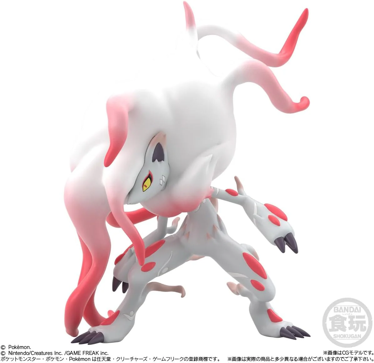 Bandai Pokemon Scale World Hisui Region (set of 10) - Image 6