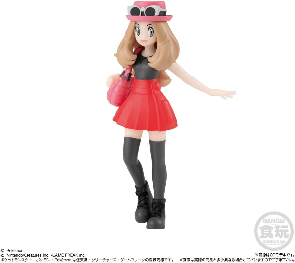 Bandai Pokemon Scale World Kalos Region (1Box 10pcs) - Image 7