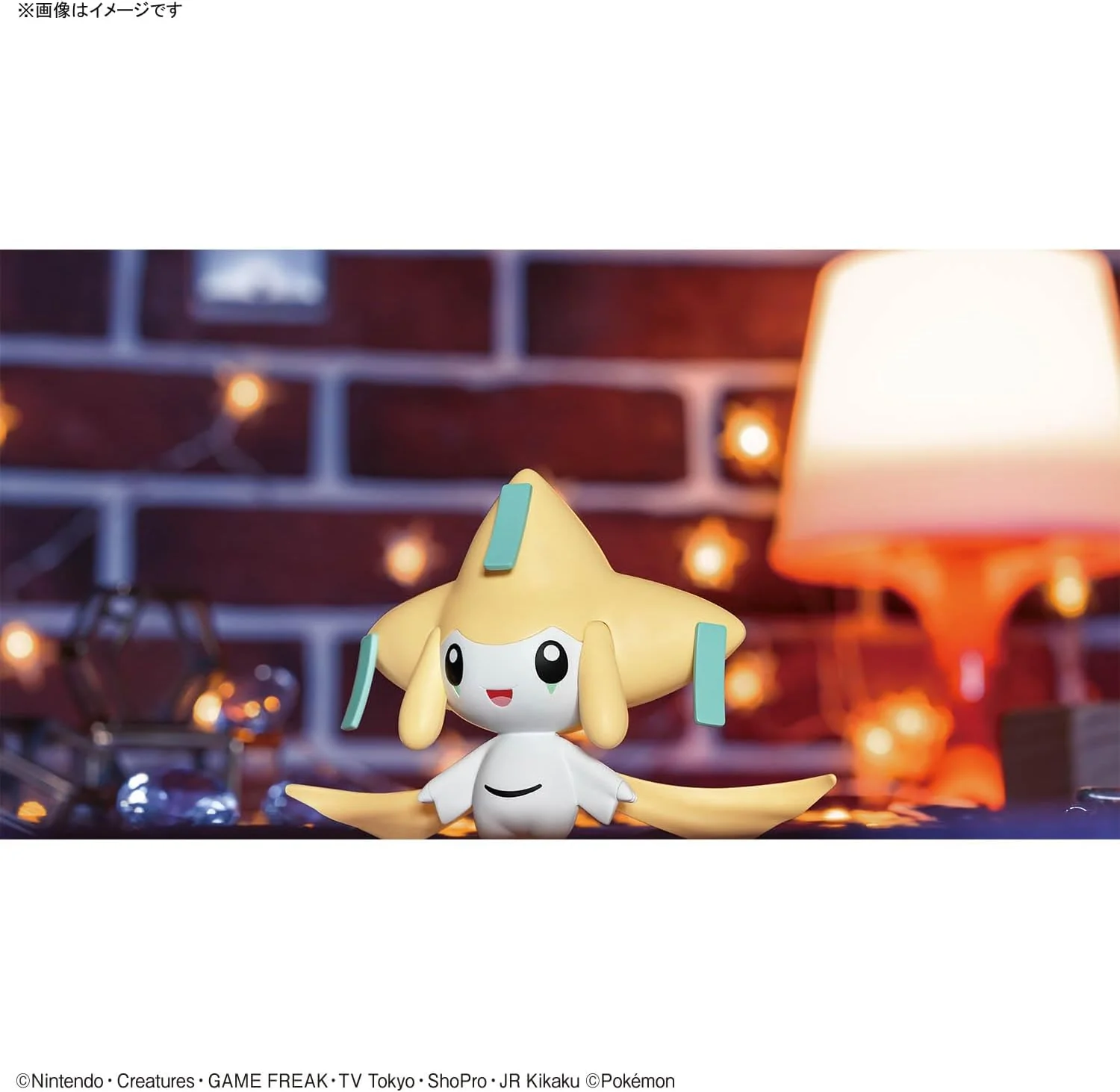Bandai POKEPLA23 Pokemon Plamo Collection 23 Quick!! Jirachi - Image 4