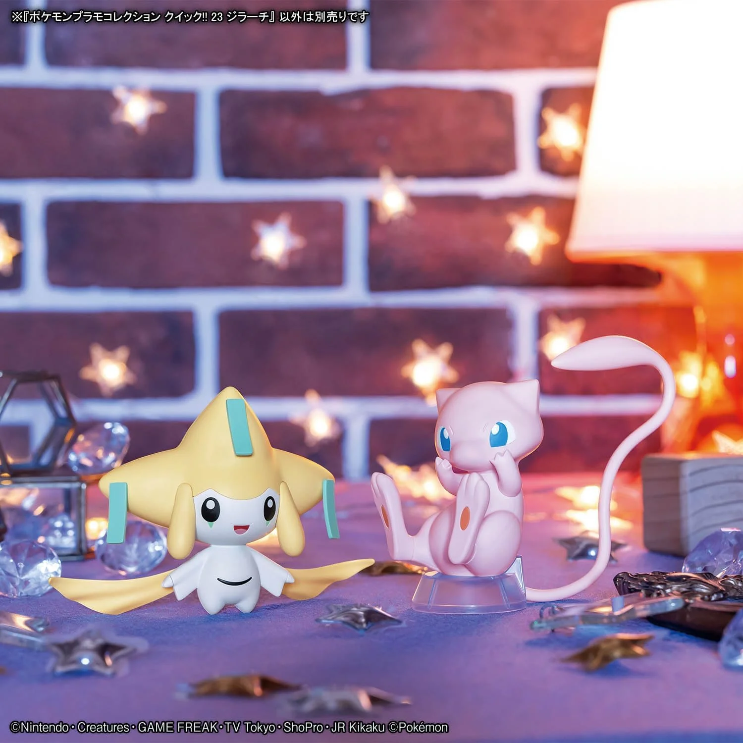 Bandai POKEPLA23 Pokemon Plamo Collection 23 Quick!! Jirachi - Image 6