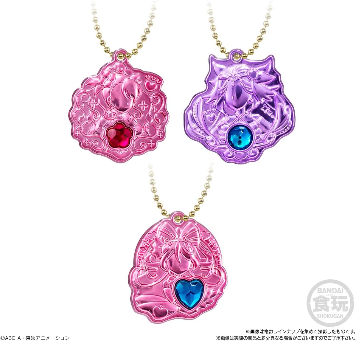 Bandai PreCure All Stars Secret Jewelry Charm 2 & Gummy (1Box 12pcs) - Image 3