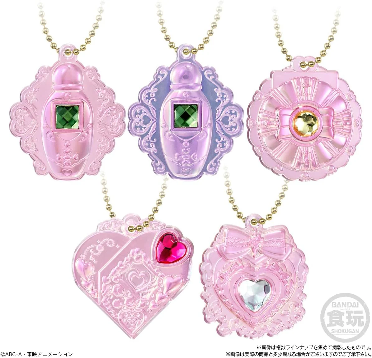Bandai PreCure All Stars Secret Jewelry Charm 2 & Gummy (1Box 12pcs) - Image 4