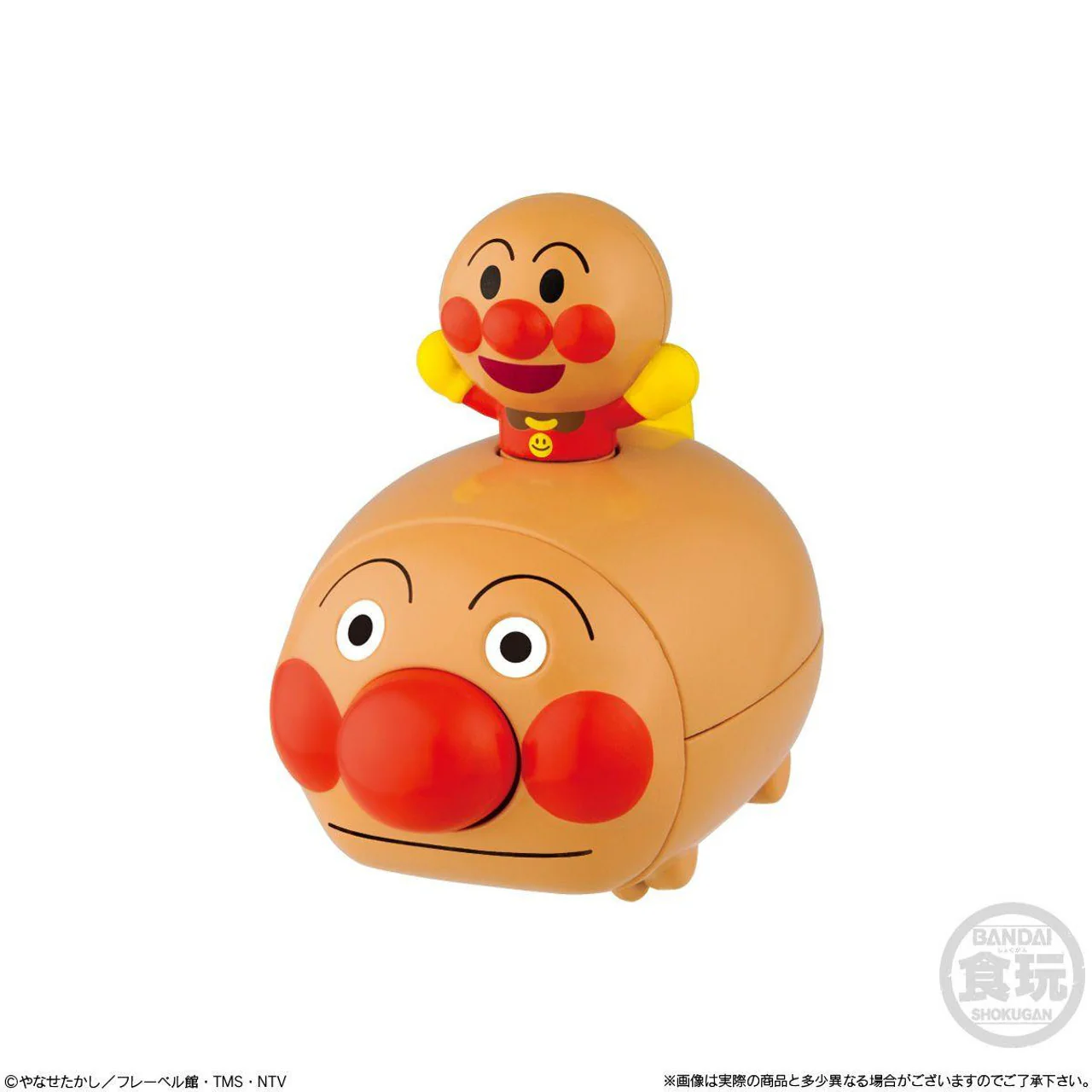 Bandai Press the Switch and Pop Out! Go! Anpanman (1Box 10pcs) - No Weight - Image 3