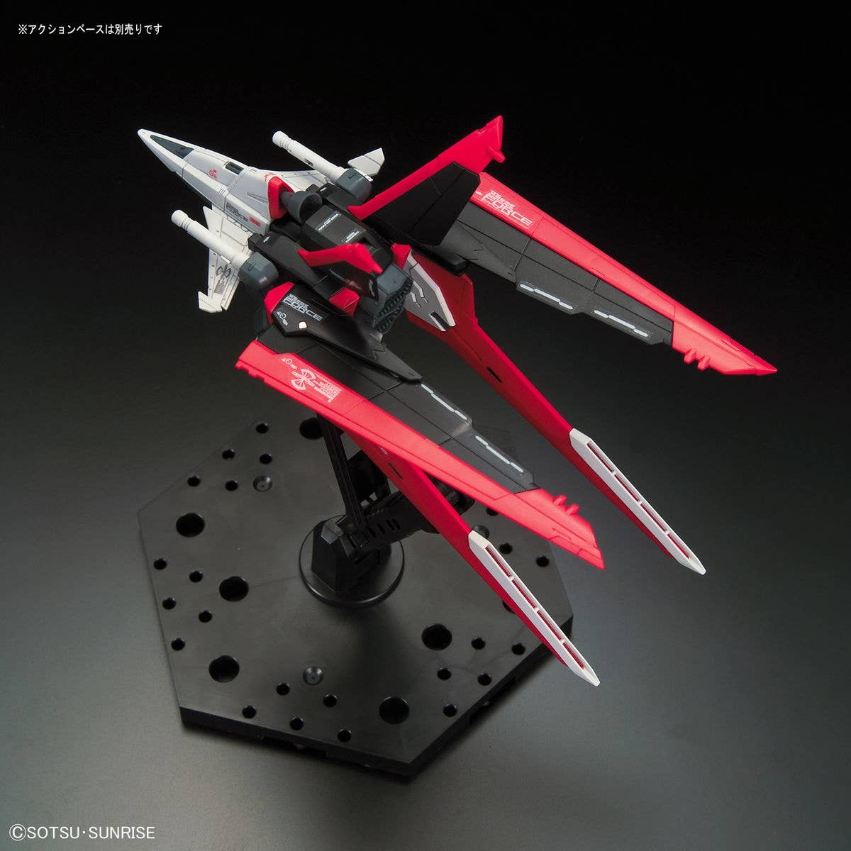Bandai RG-33 1/144 RG Force Impulse Gundam (Gundam Seed Destiny) - Image 10