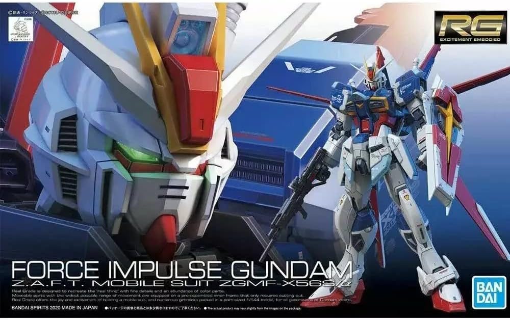 Bandai RG-33 1/144 RG Force Impulse Gundam (Gundam Seed Destiny) - Image 2