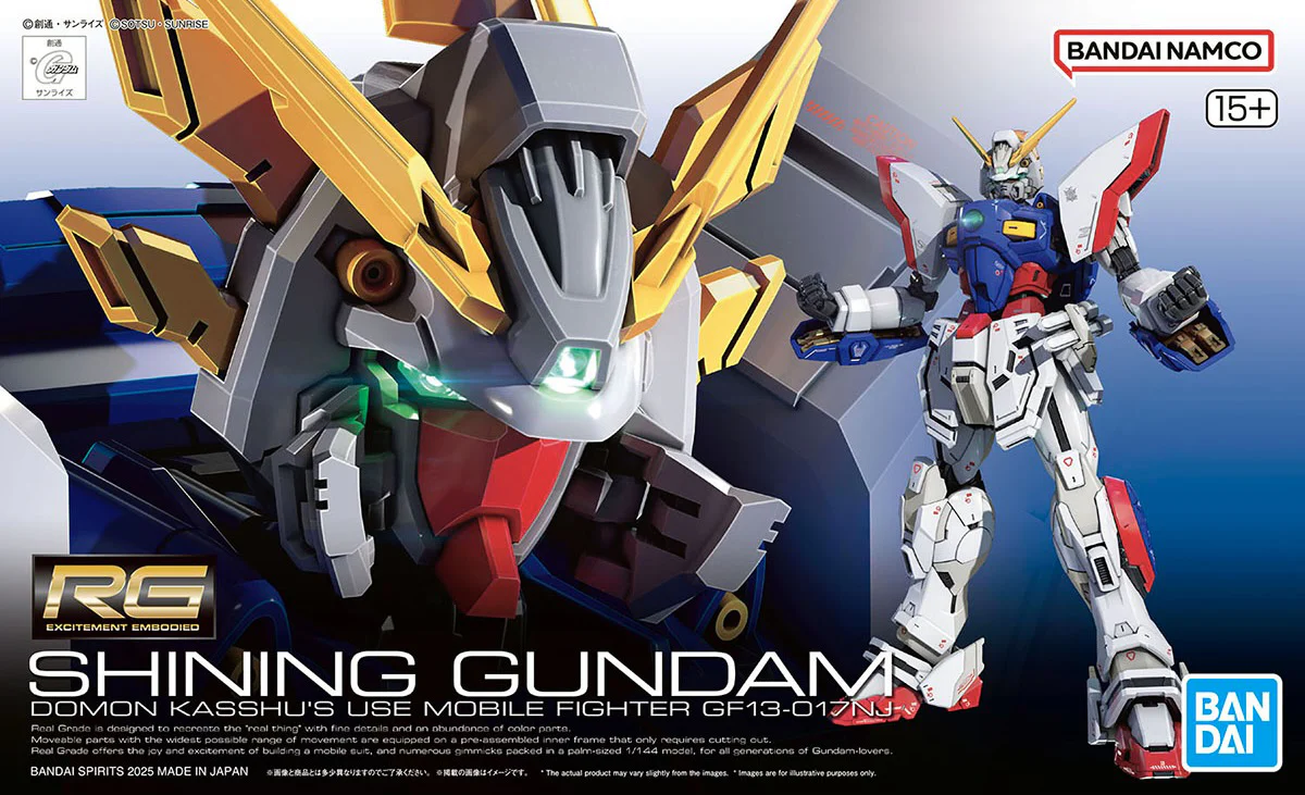 Bandai RG042 1/144 RG Shining Gundam - Image 2