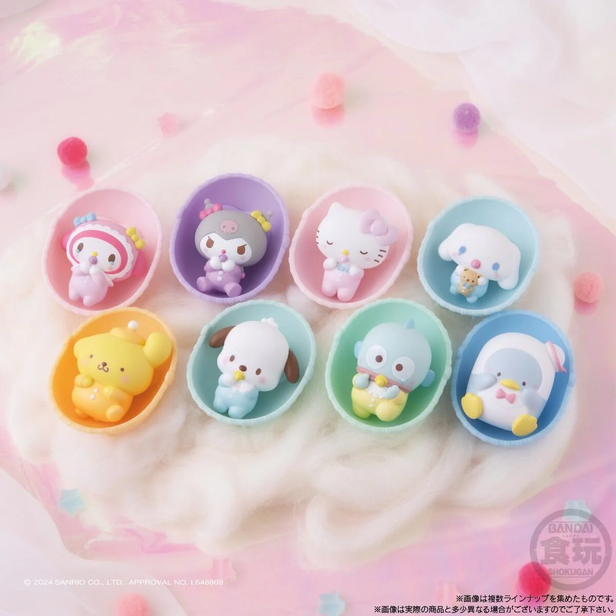 Bandai SANRIO CHARACTERS BABY FRIENDS (Set of 12) - Image 2
