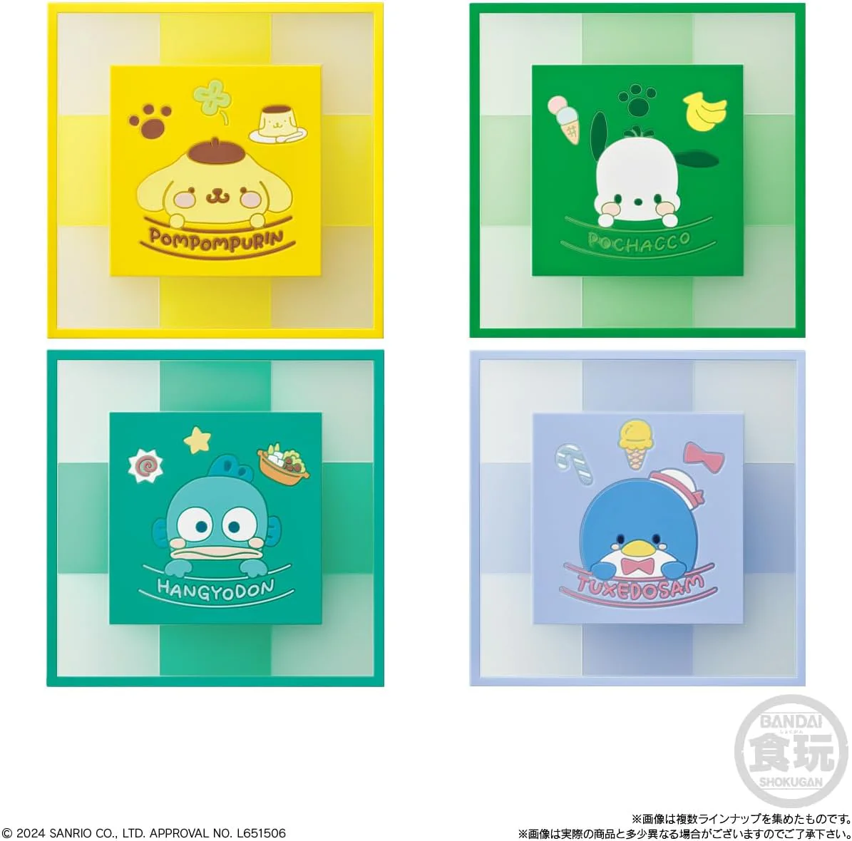 Bandai Sanrio Characters CLEARSQUARE Gummy & Coaster (1Box 12pcs) - Image 2