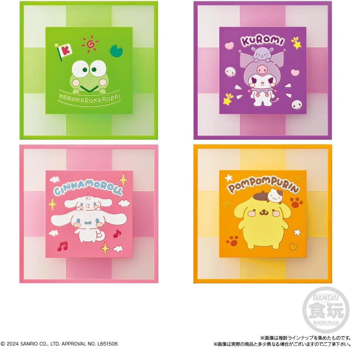 Bandai Sanrio Characters CLEARSQUARE Gummy & Coaster (1Box 12pcs) - Image 3